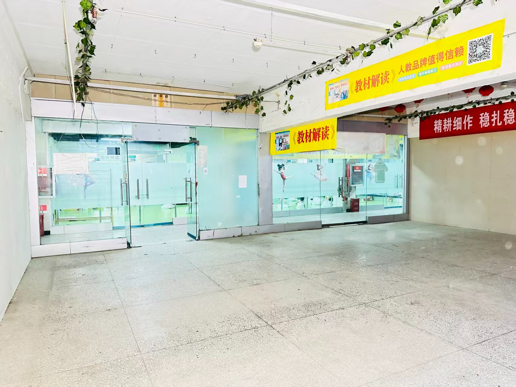 家乐巷提供写字楼、商铺、展示空间、直播间等多种面积选择，满足企业办公、研发、展示、运营等多元需求。