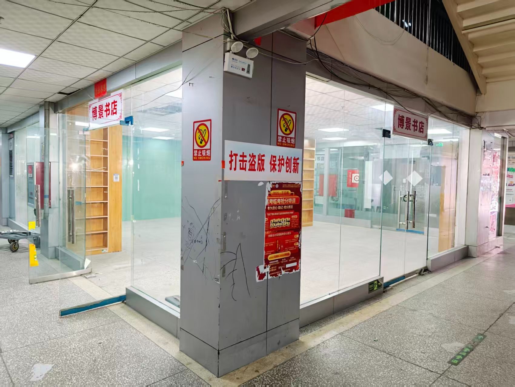 家乐巷OPC·AI园区招商网站，建议不要继续使用“客户案例”这个空标题，可以批量改成更有招商价值的栏目，例如：