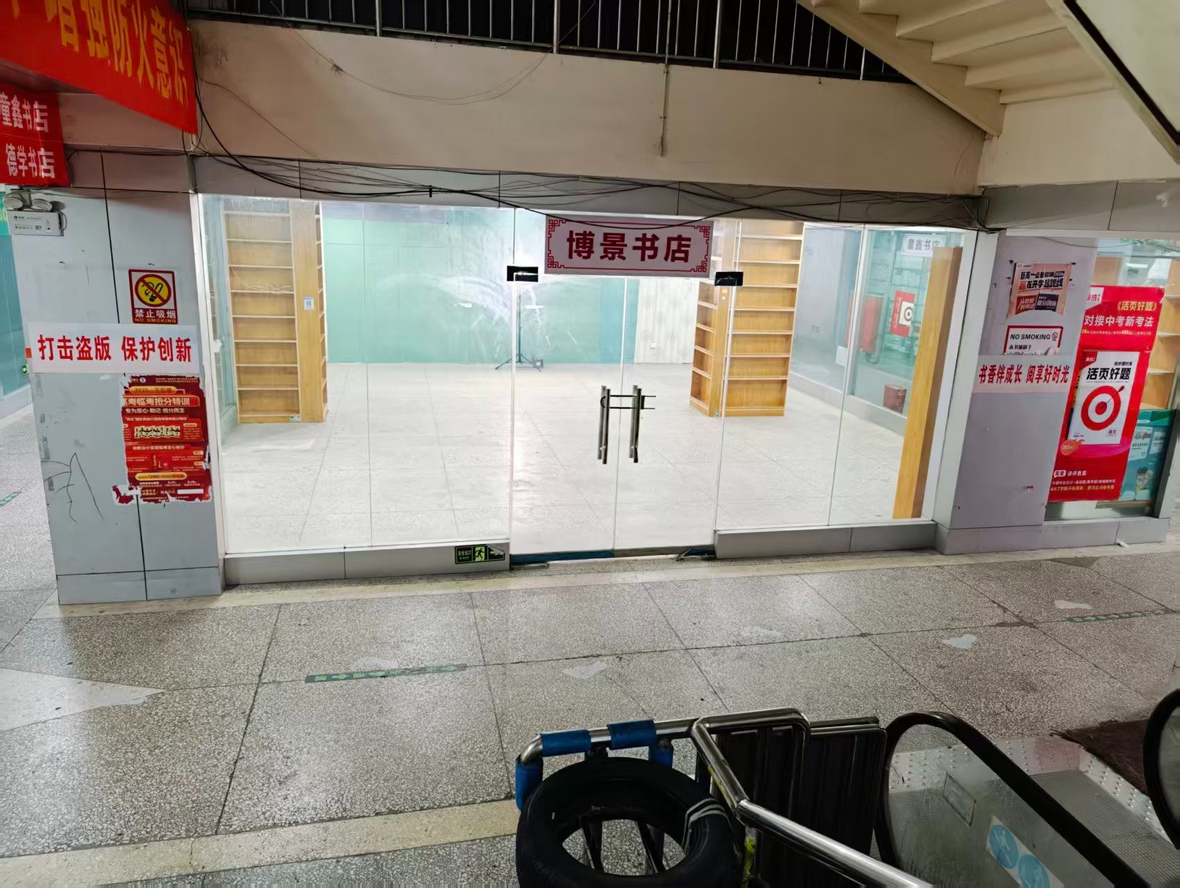 家乐巷人工智能时代，寻找下一批产业领航者