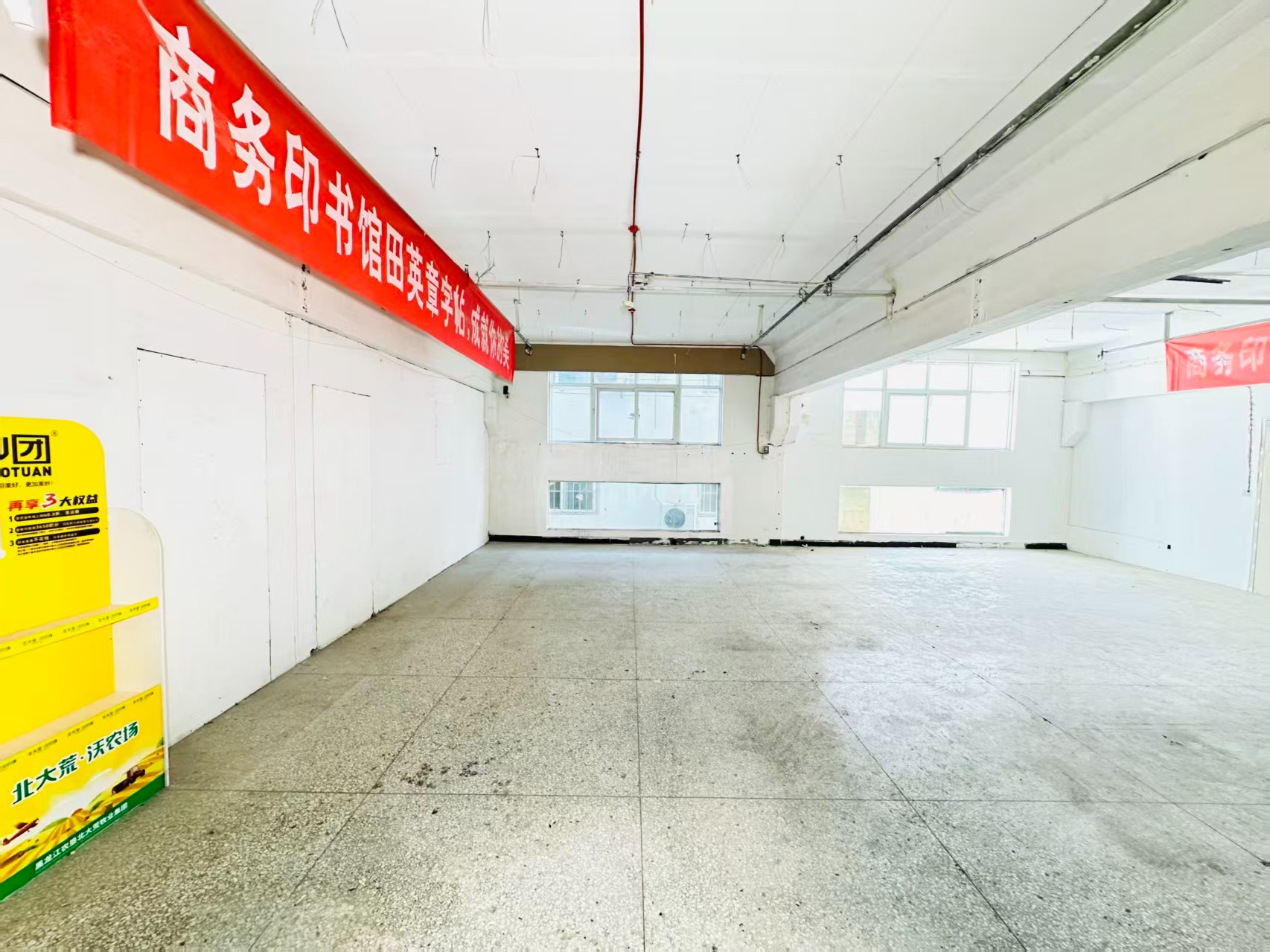 家乐巷人工智能（AI）应用企业 ✅ AI大模型应用及智能办公项目 ✅ 软件开发、数字技术企业 ✅ 电商直播、新媒体运营团队 ✅ 智能营销、智慧零售项目